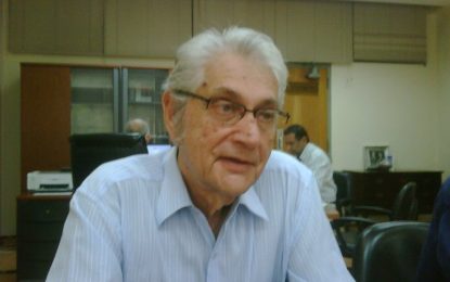 Prof. Claudio Bifano es nombrado  académico honorario de la Academia Colombiana de Ciencias Exactas, Físicas y Naturales