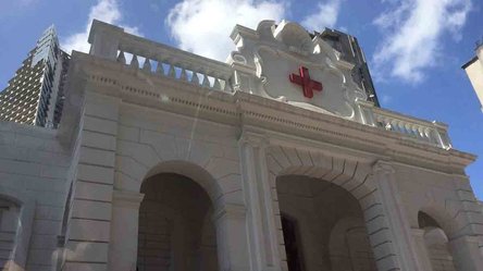 125 Aniversario de la Sociedad Venezolana de la Cruz Roja.