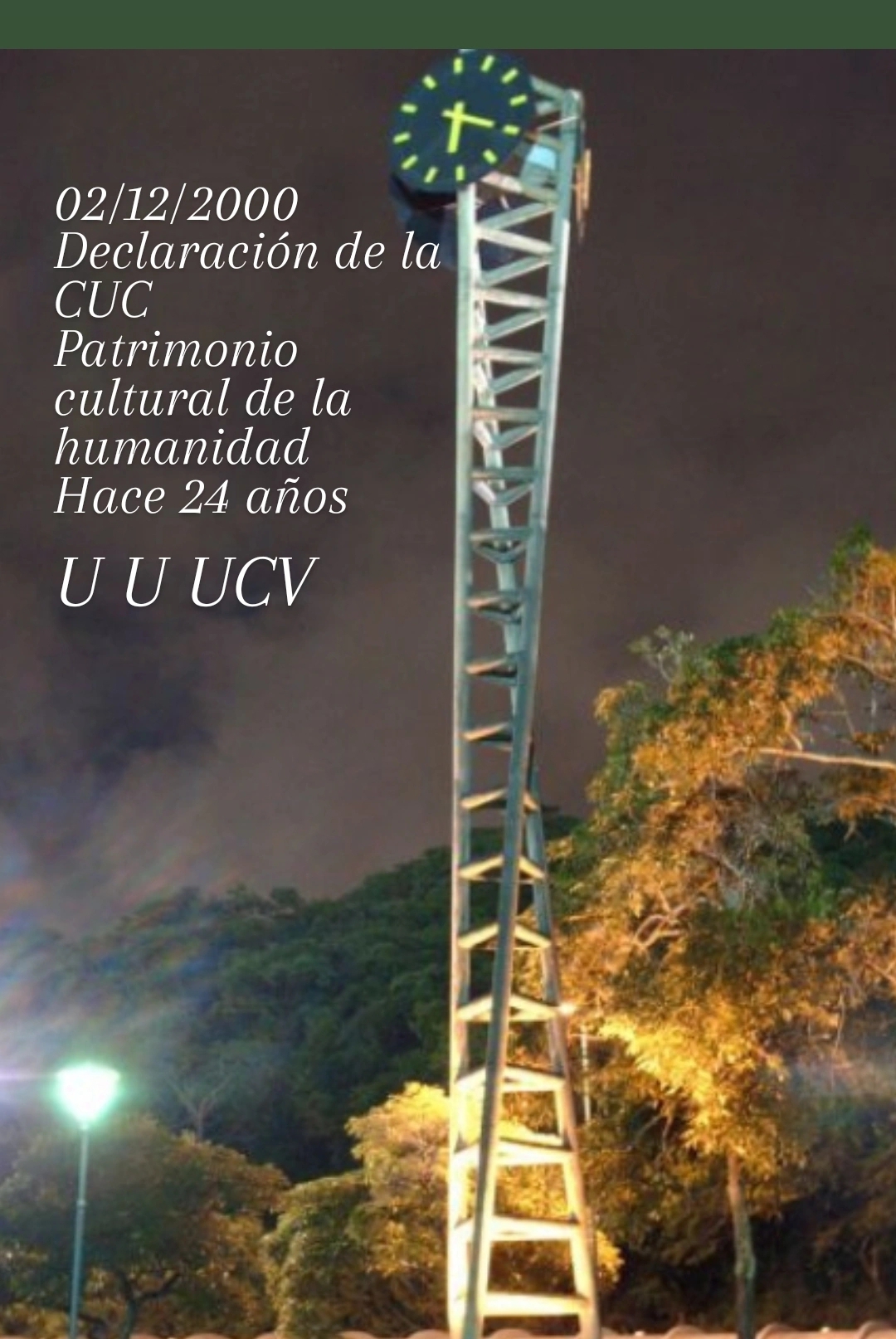 Declaración de CUC Patrimonio Cultural de la Humanidad