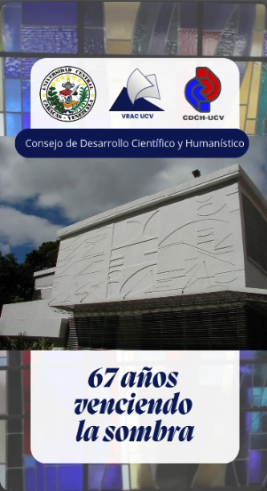 ¡Estamos de aniversario!